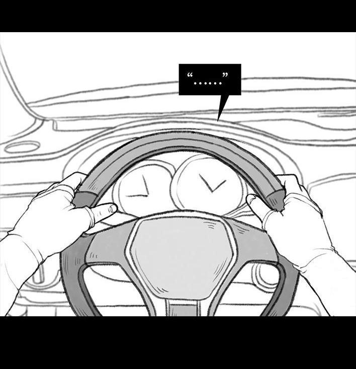 🍹鬍渣少女 第36回 驾校练车 第21页