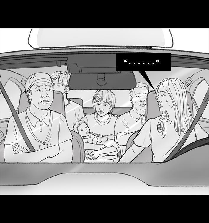 🍹鬍渣少女 第36回 驾校练车 第40页