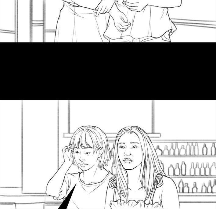🍹鬍渣少女 第38回 酒吧下药男 第35页