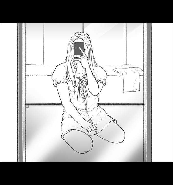 🍹鬍渣少女 第46回 买家秀 第17页