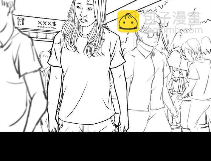 🍹鬍渣少女 第50回 摩的师傅 第3页