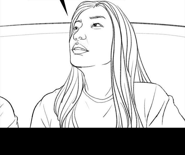 🍹鬍渣少女 第61回 三八妇女节 第9页