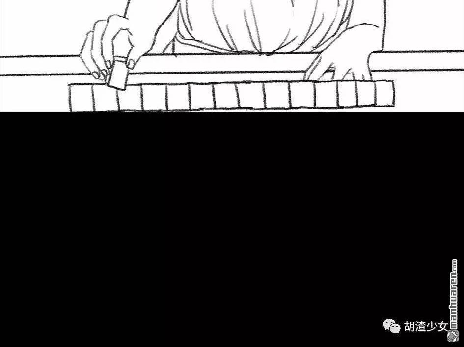🍹鬍渣少女 第62回 三打白条精 第10页