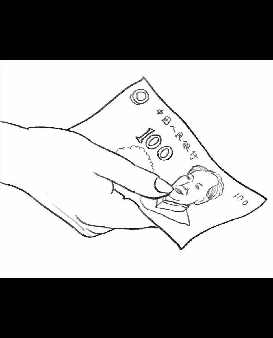 🍹鬍渣少女 第62回 三打白条精 第35页