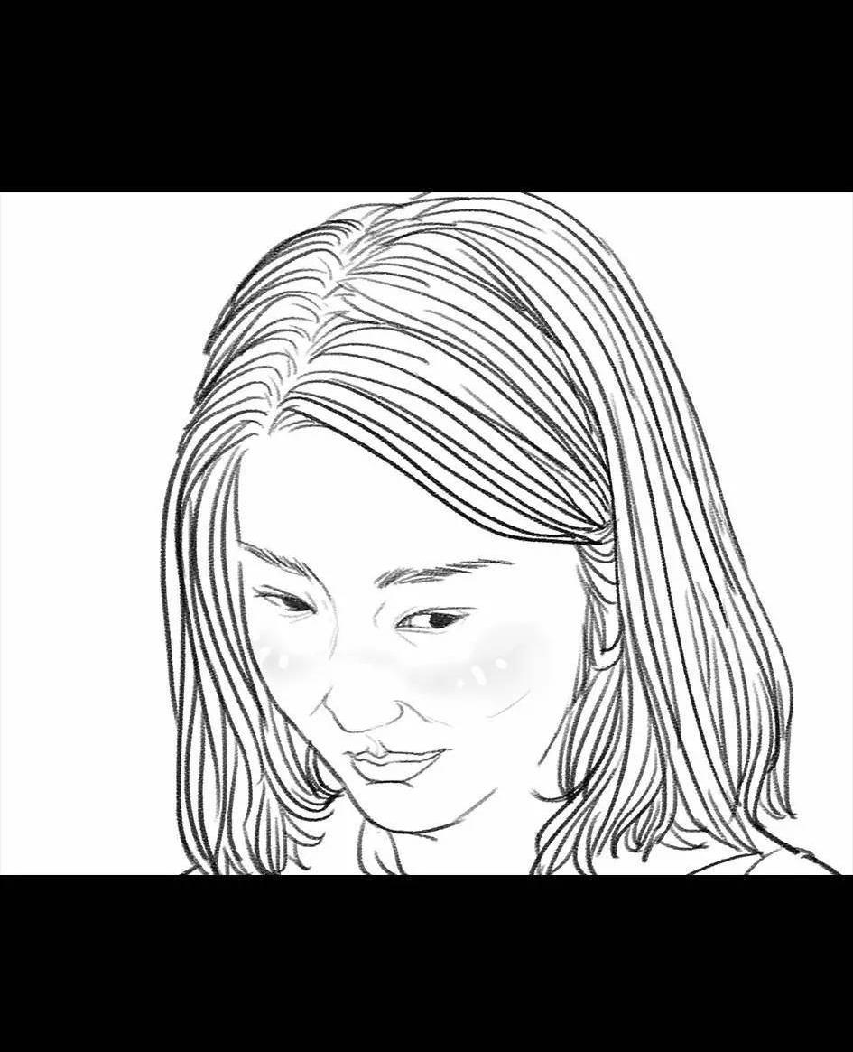 🍹鬍渣少女 第6回 被前任下了降头6 第46页