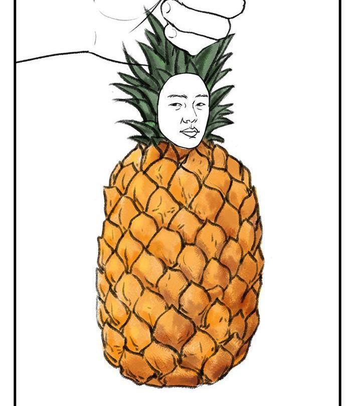 🍹鬍渣少女 第66回 水果男子图鉴 第38页
