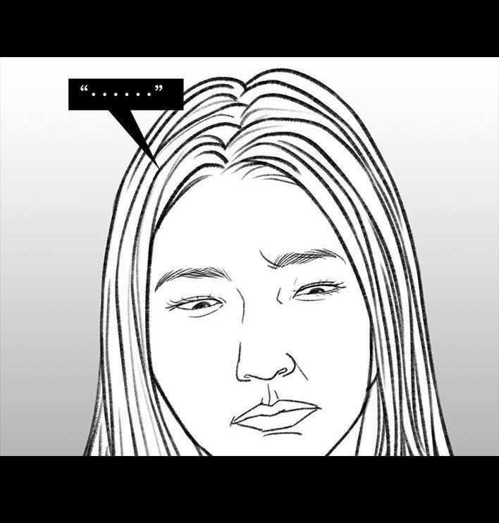 🍹鬍渣少女 第72回 小表弟 第17页