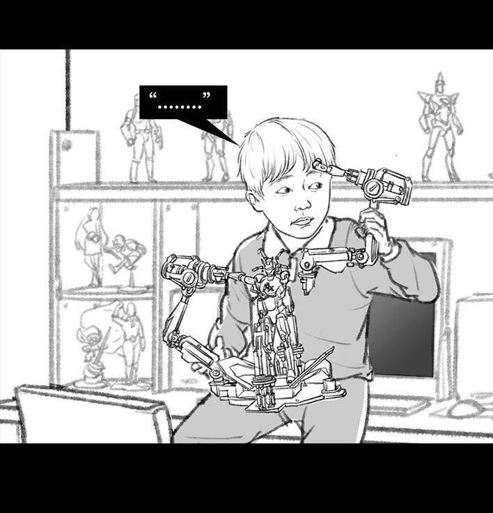🍹鬍渣少女 第72回 小表弟 第27页