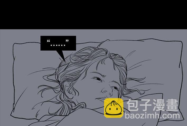 🍹鬍渣少女 第76回 寻亲记 第26页