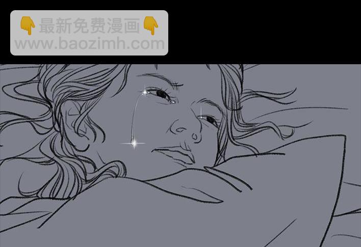 🍹鬍渣少女 第76回 寻亲记 第29页