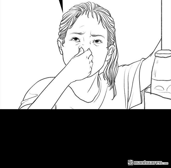 🍹鬍渣少女 第76回 寻亲记 第9页