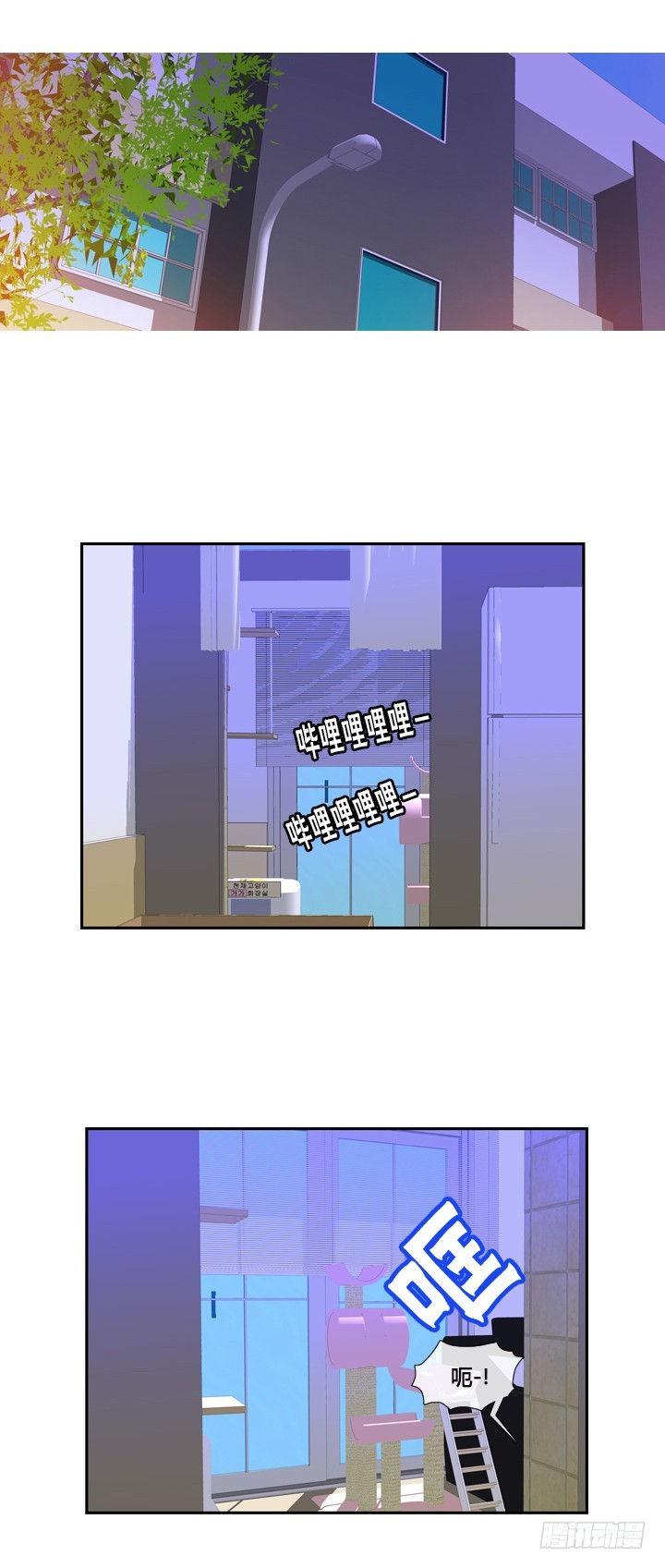 第四十八话-第48话