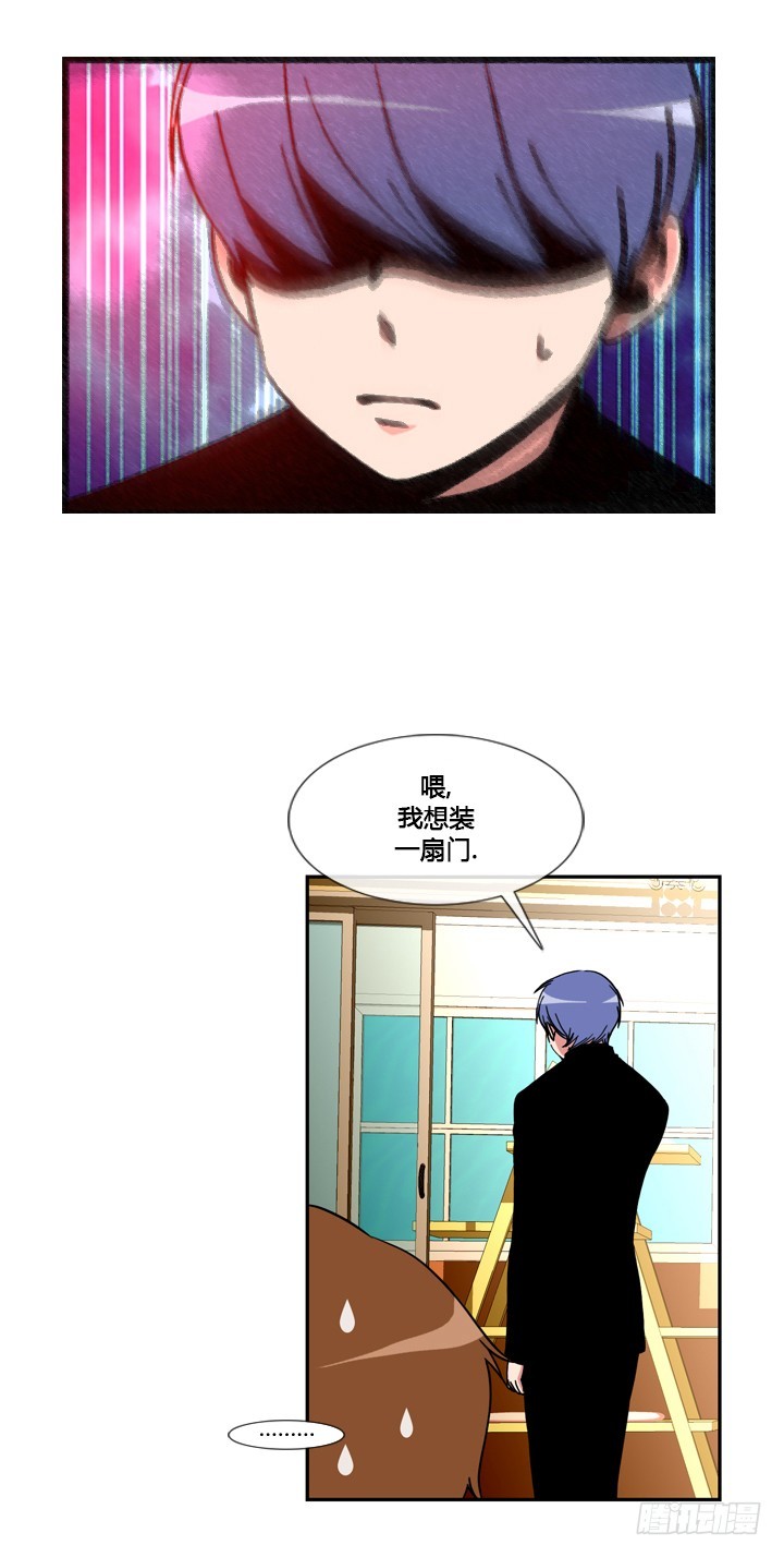 第五十话-第50话