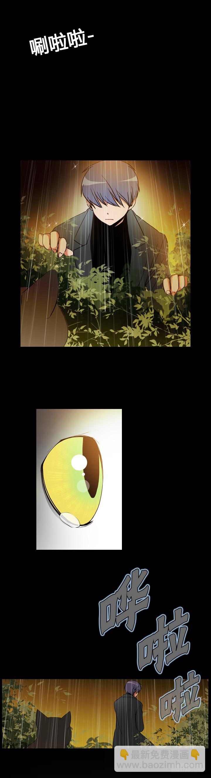 第五十四话-第54话