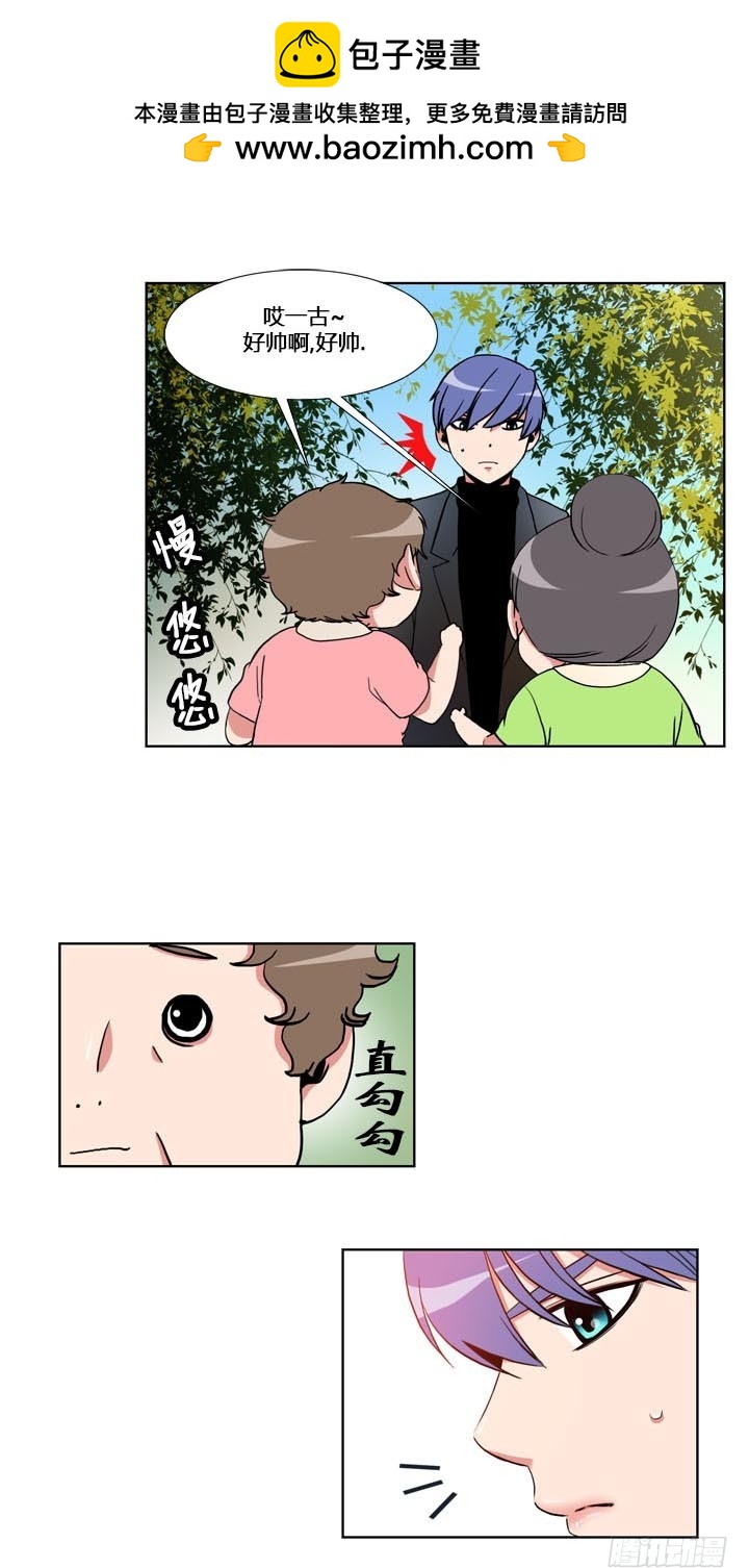第五十六话-第56话