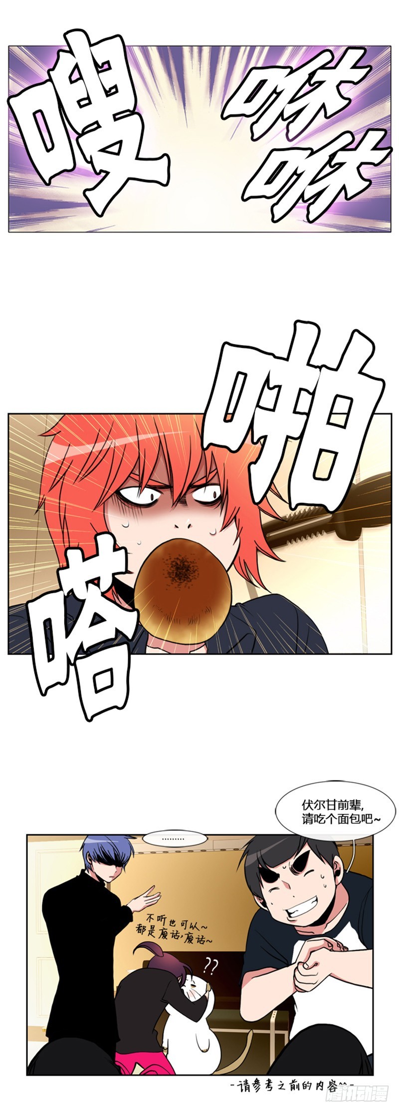 第六十话-第60话