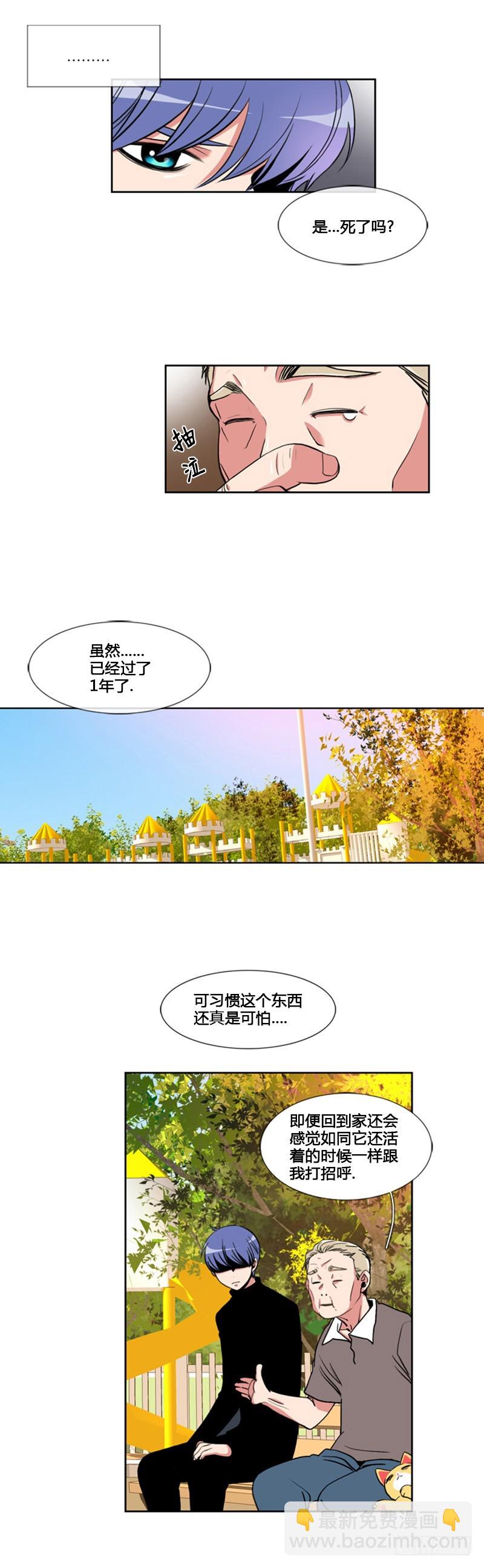 第六十二话-第62话