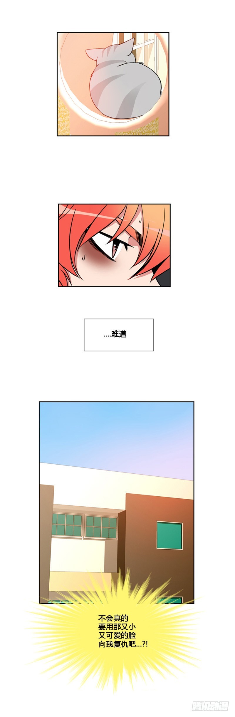 第六十二话-第62话