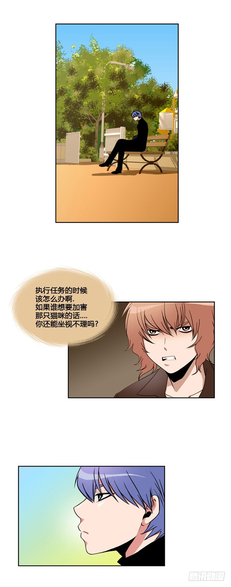 第六十二话-第62话