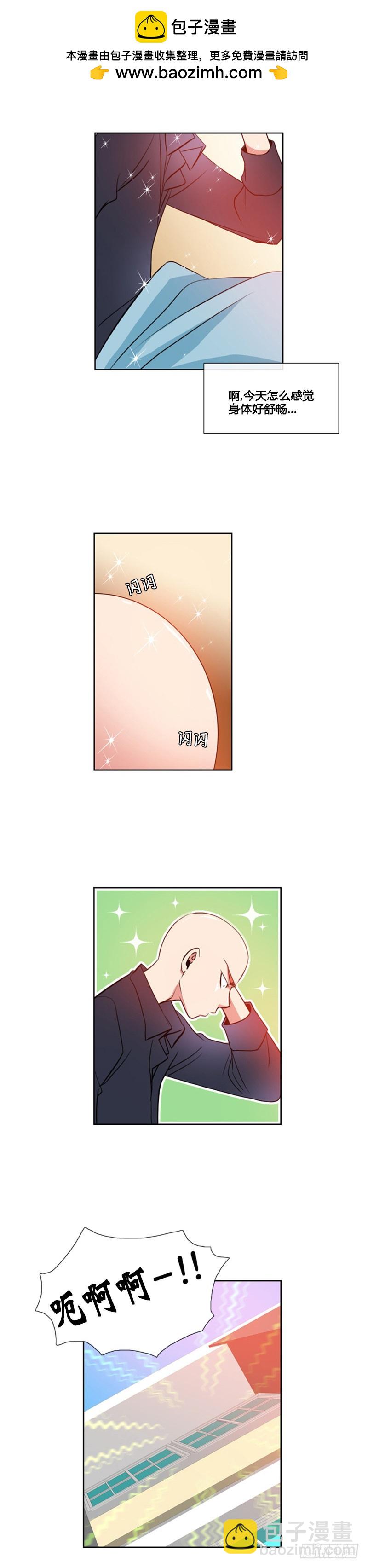 第六十五话-第66话