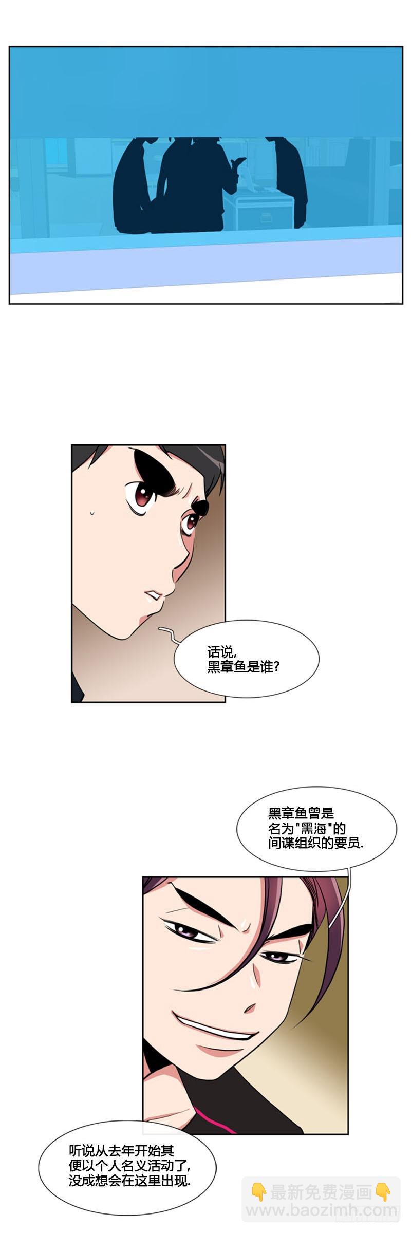 第六十七话-第68话