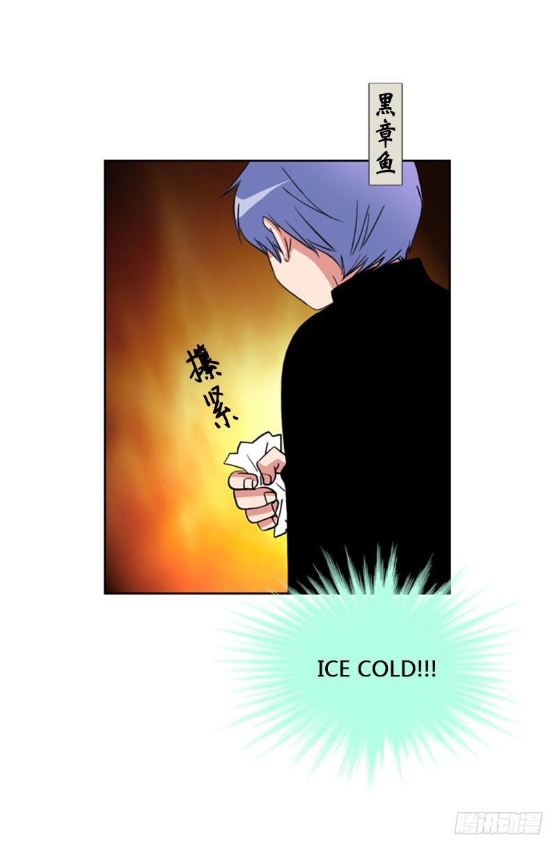 第六十九话-第70话