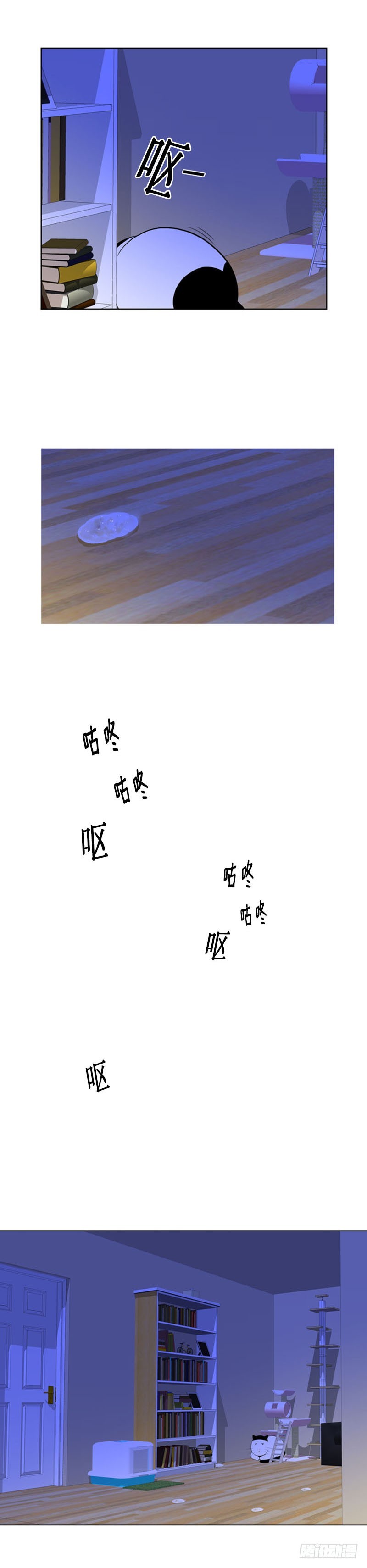 第八十一话-第82话
