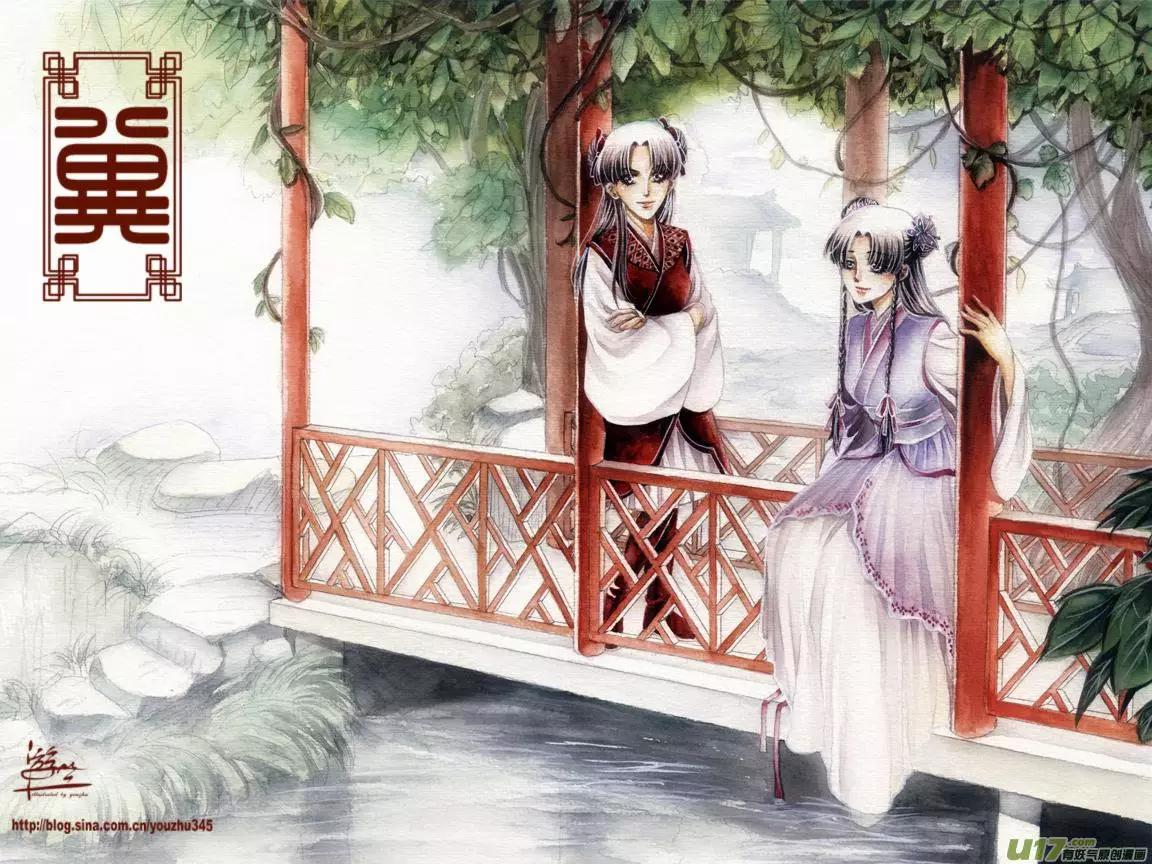 彩图集合＋新春贺...-第36话