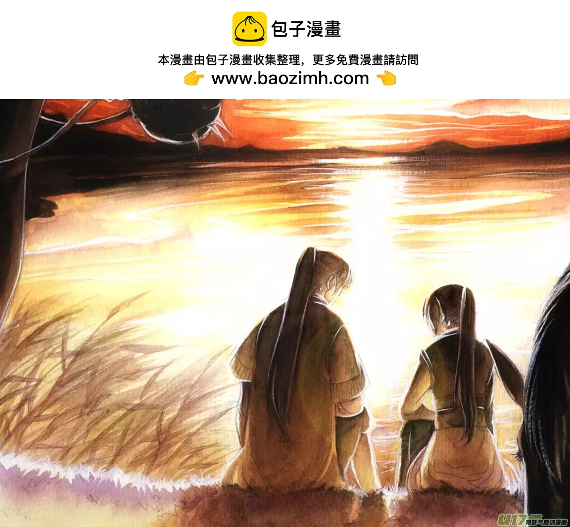 彩图集合＋新春贺...-第36话