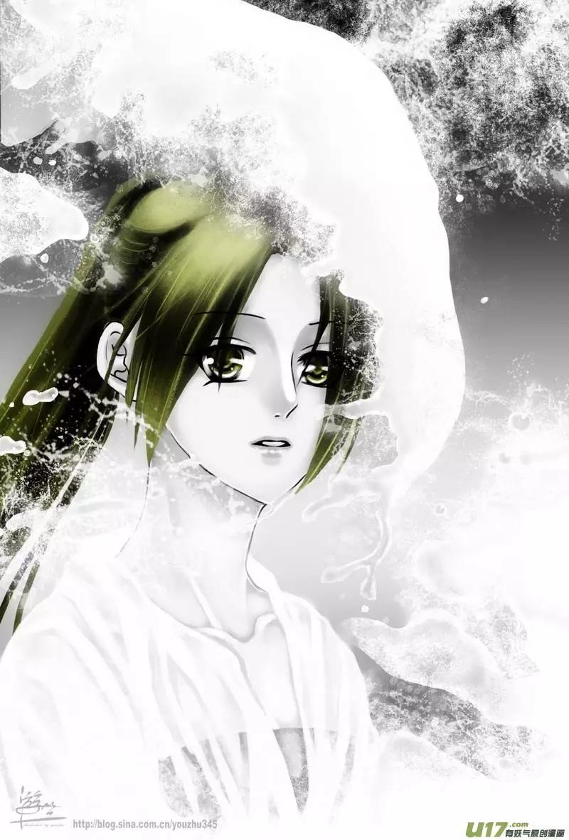 3周年彩稿特辑-第40话