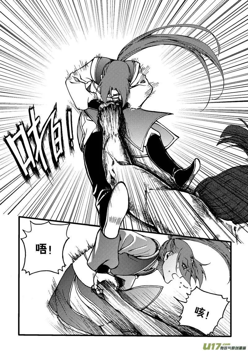 第39回-第46话