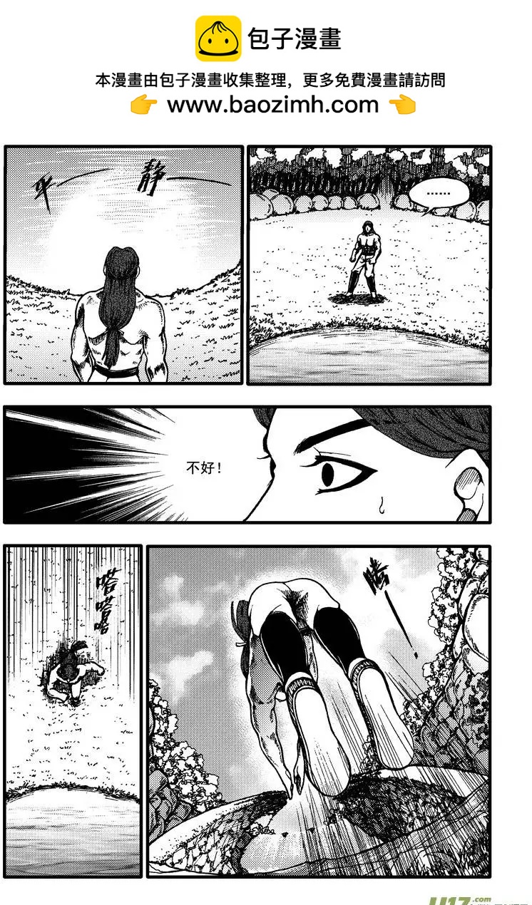 第39回-第46话