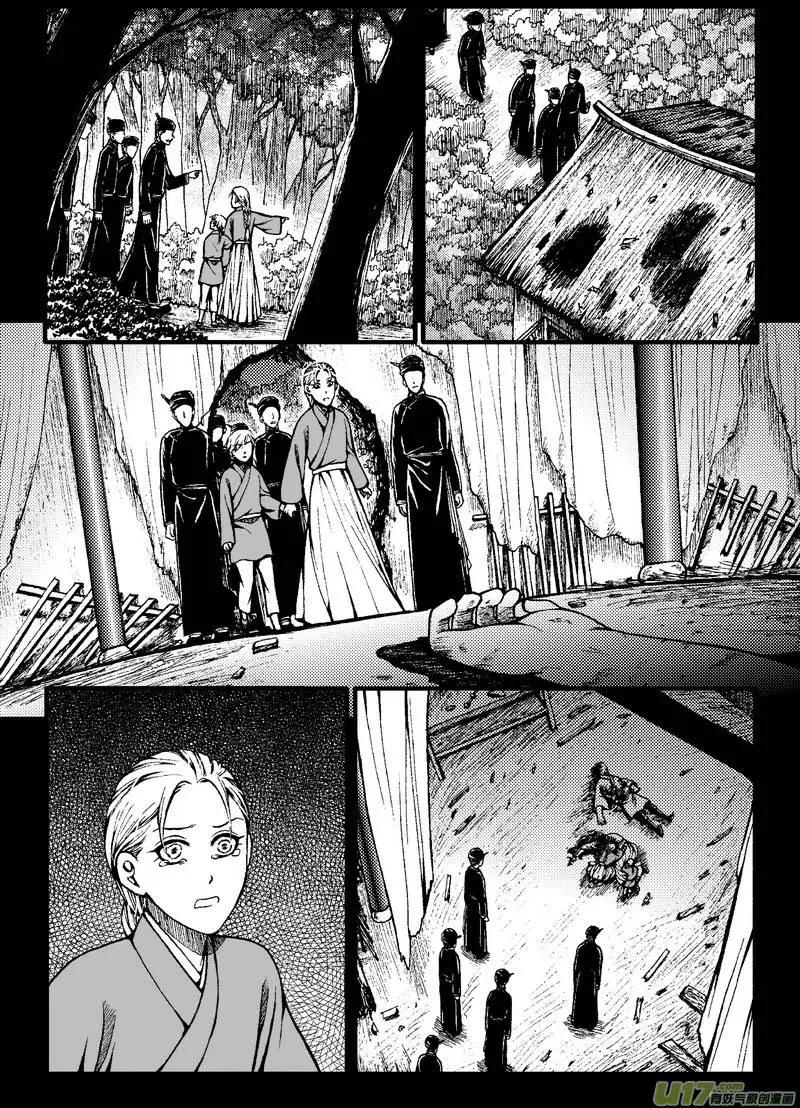 第51回-第58话