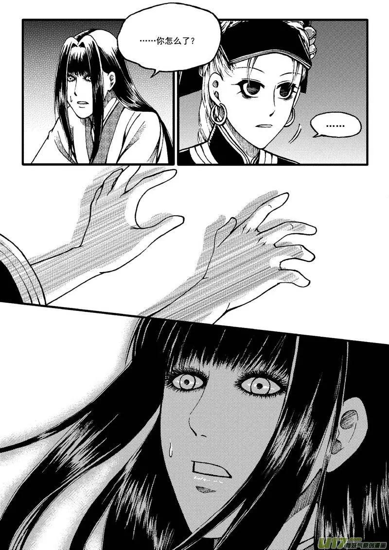 第53回-第60话