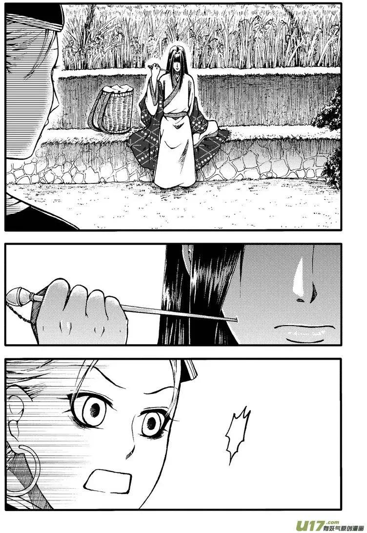 第53回-第60话