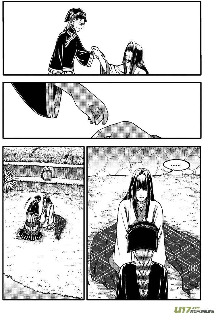 第53回-第60话