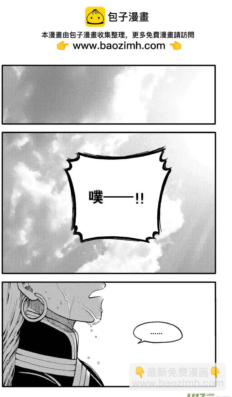 第55回-第62话