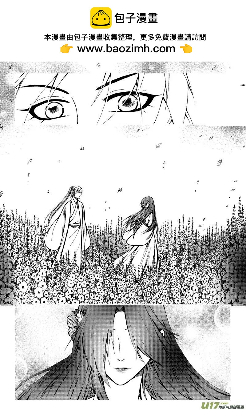 第57回-第64话