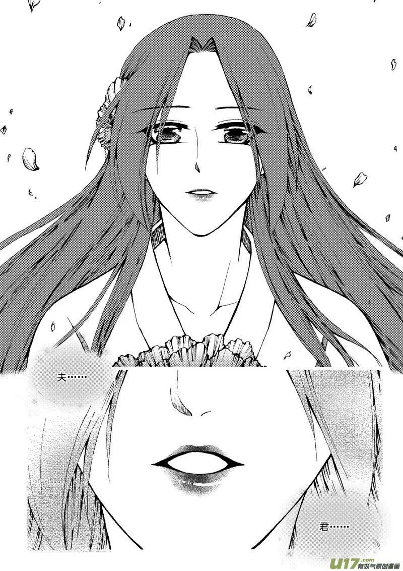 第57回-第64话