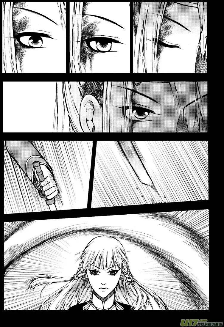 第61回-第68话