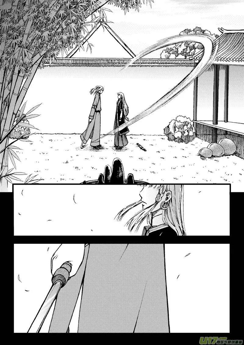 第61回-第68话