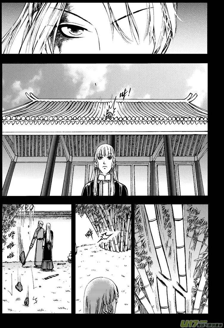 第61回-第68话