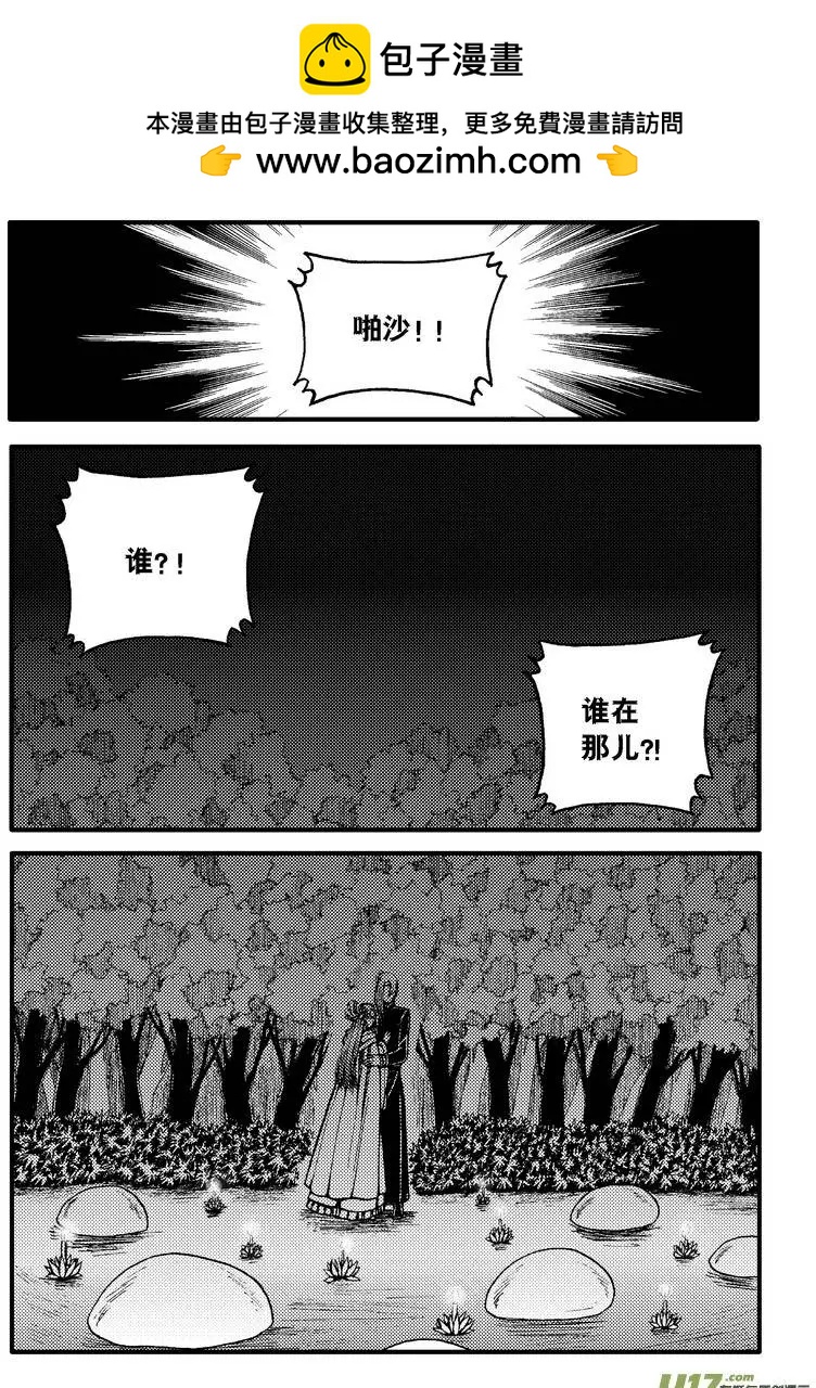 第64回-第72话