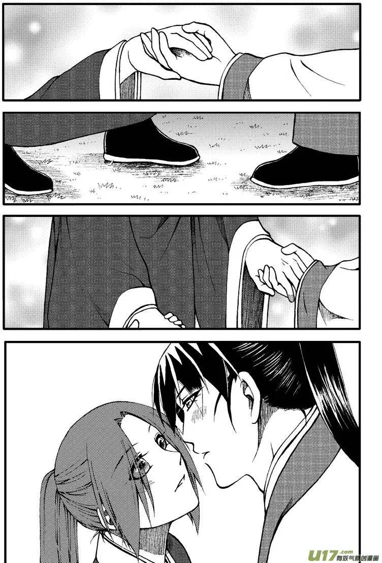 第64回-第72话