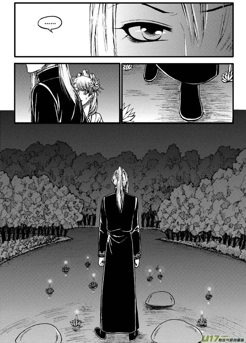第64回-第72话