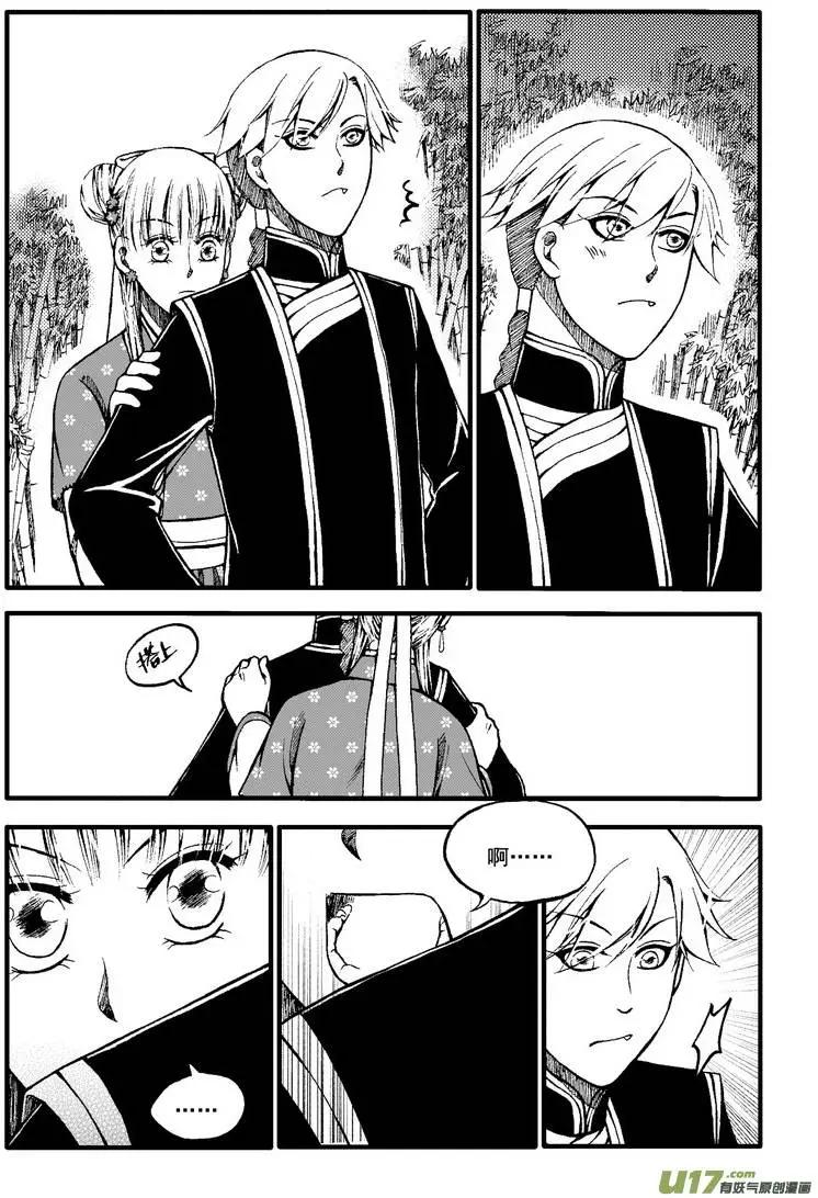 第67回-第76话