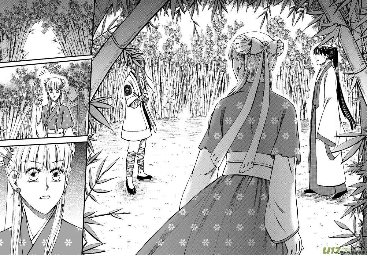 第67回-第76话