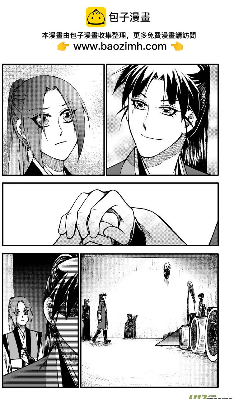 第73回-第82话