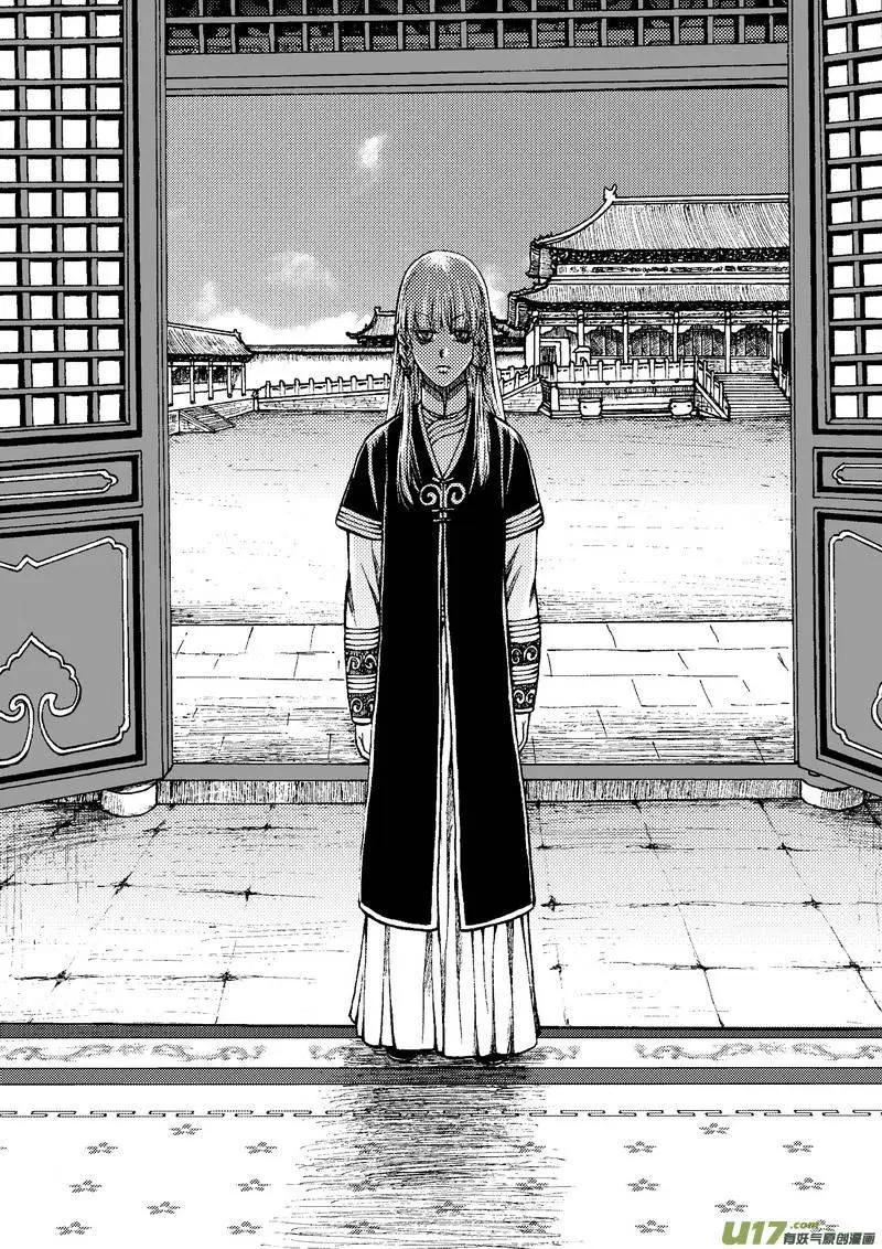 第80回-第90话