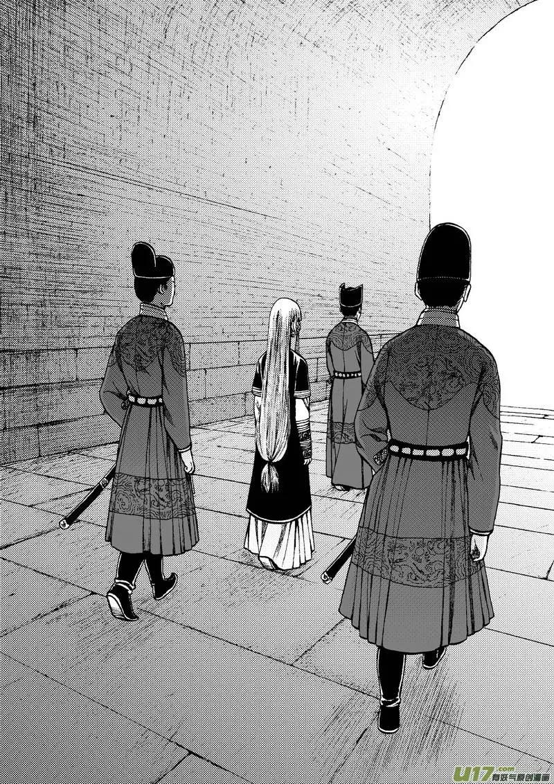 第80回-第90话